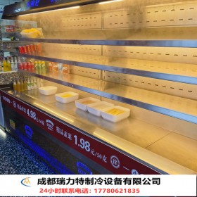 保鮮展示柜點菜柜 麻辣燙菜品展示柜 肉菜品展示柜 支持定制