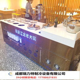 火鍋店串串店自助餐廳調(diào)料臺(tái)展示臺(tái)設(shè)備定制