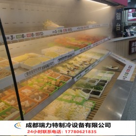 保鮮冷藏展示柜風幕柜火鍋店串串店定制微電腦溫控風冷無霜