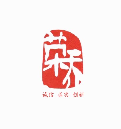 成都榮橋科技有限公司