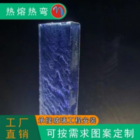 現(xiàn)代簡約藝術玻璃屏風隔斷鋼化磨砂輕奢客廳透光家用入戶玄關裝飾