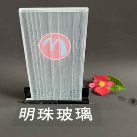 茶色灰色長虹夾膠夾絲鋼化工藝玻璃超白長虹藝術夾娟玻璃屏風隔斷