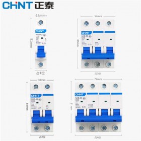 成都正泰剩余電流動作斷路器 NB1L-40 2P C6A 30mA空氣開關 一站式批發