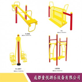 公園廣場體育運動塑木器材 公園廣場健身器材定制