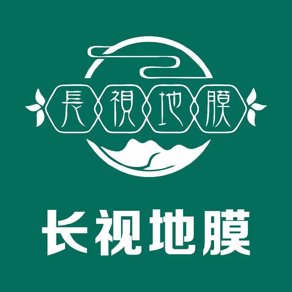 成都鑫長(zhǎng)視裝飾材料有限公司