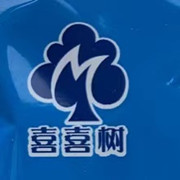 成都喜喜樹貿(mào)易有限公司