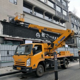 成都 高空作業車出租 路燈車出租 云梯車租賃 高空作業車 租賃高空作業車 租賃