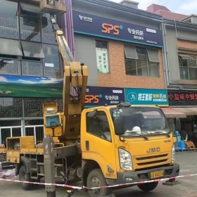 成都高空車租賃 橋檢車租賃 升降車租賃公司