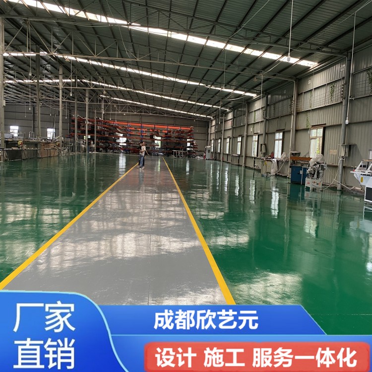 車間廠房水性環氧耐磨地坪 公司環氧樹脂地坪漆施工 水性涂料綠色環保