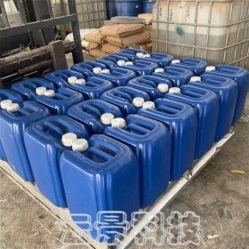 成都氫氧化鈉液堿生產廠家   成都液堿批發