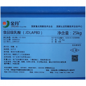 河南金丹食品級80%乳酸   成都億升金80%乳酸