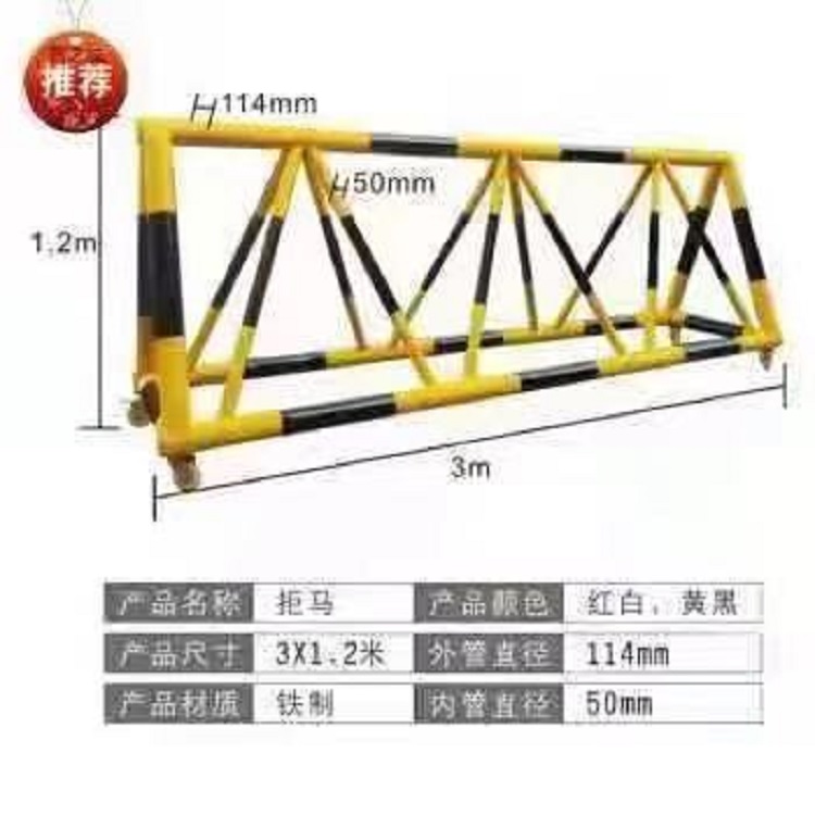 拒馬移動(dòng)路障帶刺防撞拒馬護(hù)欄阻車幼兒園政府單位學(xué)校防沖撞設(shè)施