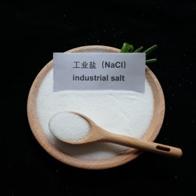 高質氯化鈉Nacl99%工業鹽現貨供應 50kg/袋