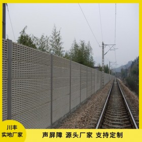 川豐-生產聲屏障廠家-安裝高架道路聲屏障-橋梁段聲屏障-景觀聲屏障