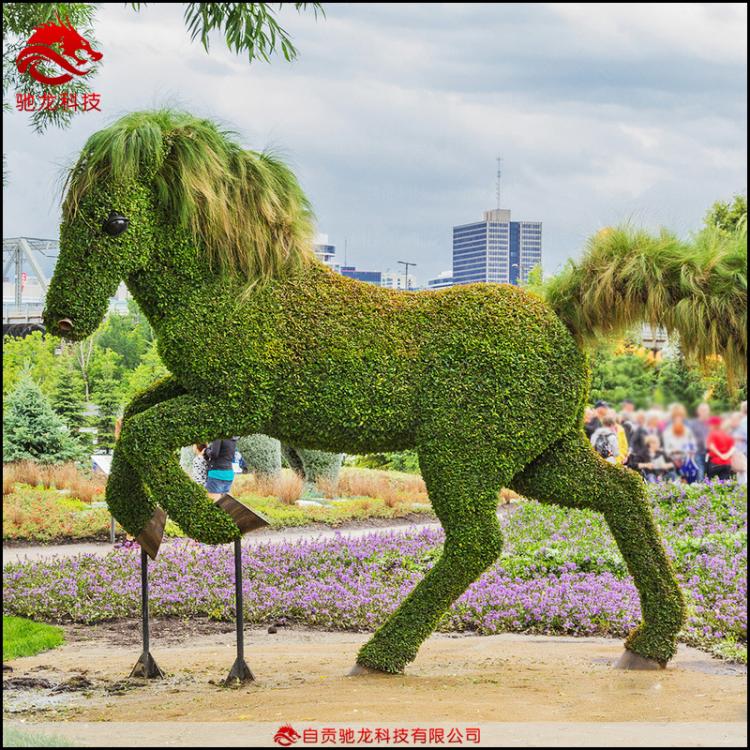 仿真動物綠雕植物造型雕塑定制寧夏園林美陳綠草雕塑制作公司