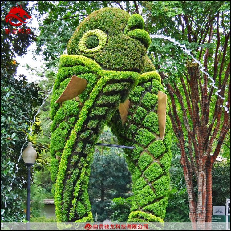 海南仿真植物雕塑定制廠家魚造型綠雕公園景觀草皮雕塑花堆造型制作