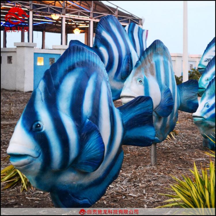 大型仿真機械模型裝置景區軟體海洋生物模型博物館硅膠魚可動模型