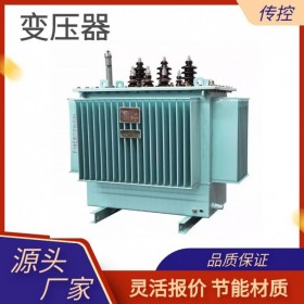 重慶變壓器,630kva變壓器,電力油浸式變壓器,變壓器廠家,傳控科技