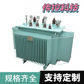 變壓器生產(chǎn)廠家,電力變壓器,S11-1250kva型,全銅打造,源頭廠家