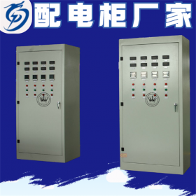 成都高低壓開關柜,XL21型,配電室定制廠家,配電柜生產廠家,傳控科技