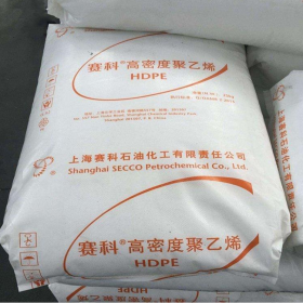 HDPE 高密度聚乙烯 5301 塞科 現貨供應 廠家直銷