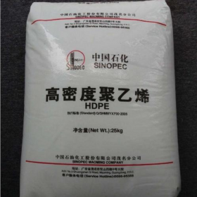 HDPE 聚乙烯 6094 榆能化  現貨供應 廠家直銷