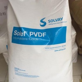 原廠新料 0001 6008 美國蘇威 pvdf 現貨供應