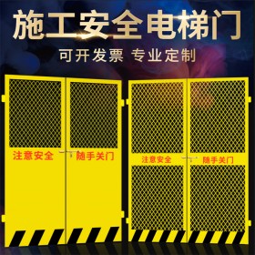 基坑護欄 工地基坑臨邊防護柵欄 德勝宏施工基坑護欄