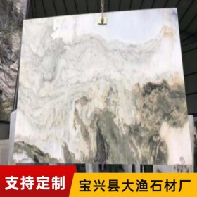 漢白玉山水畫 漢白玉石材 漢白玉山水畫廠家定制 量大從優 質量保障