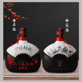 成都酒瓶UV打印 3d打印 酒盒UV印刷加工 玻璃瓶絲印