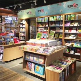 文具店貨架組合式圖書展示架木制書店貨架 圖書館用展示柜定做木制書架