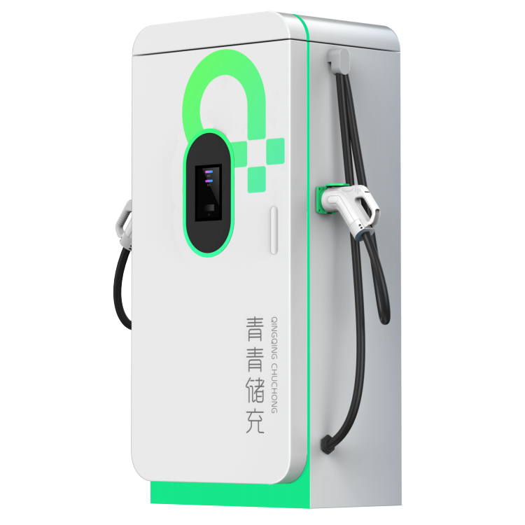 青青儲充  60kW充電樁  充電樁  汽車充電樁