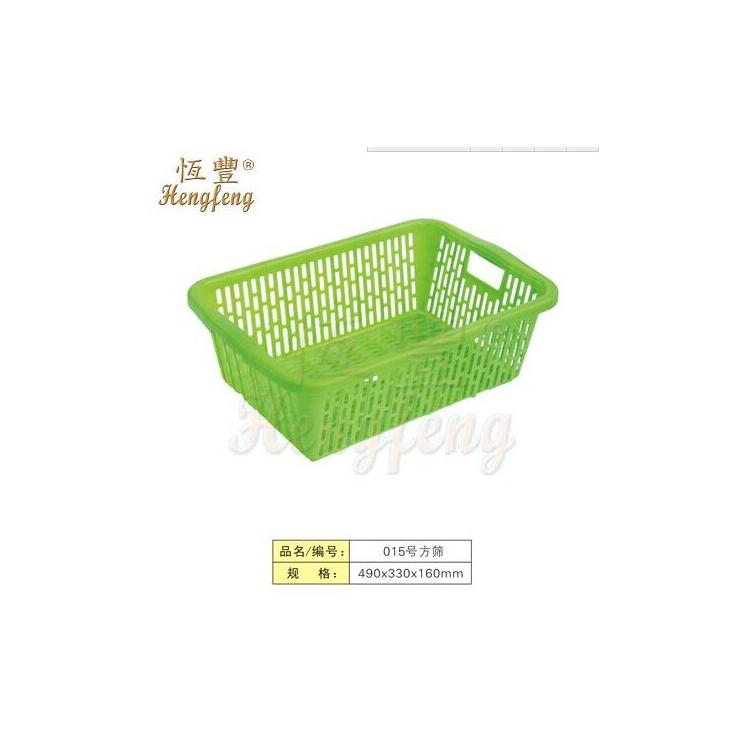 批發塑料方篩490*330*160mm廚房用塑料篩子