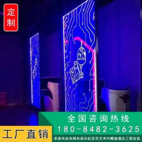 酒店KTV酒吧水晶柱立體雕刻噴砂刻字3D激光內(nèi)雕發(fā)光玻璃藝術(shù)內(nèi)雕