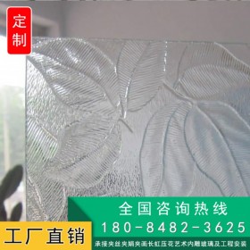 西方歐式彩釉高溫鋼化蒂梵尼教堂玻璃夾膠夾絲工程安裝藝術(shù)3D玻璃