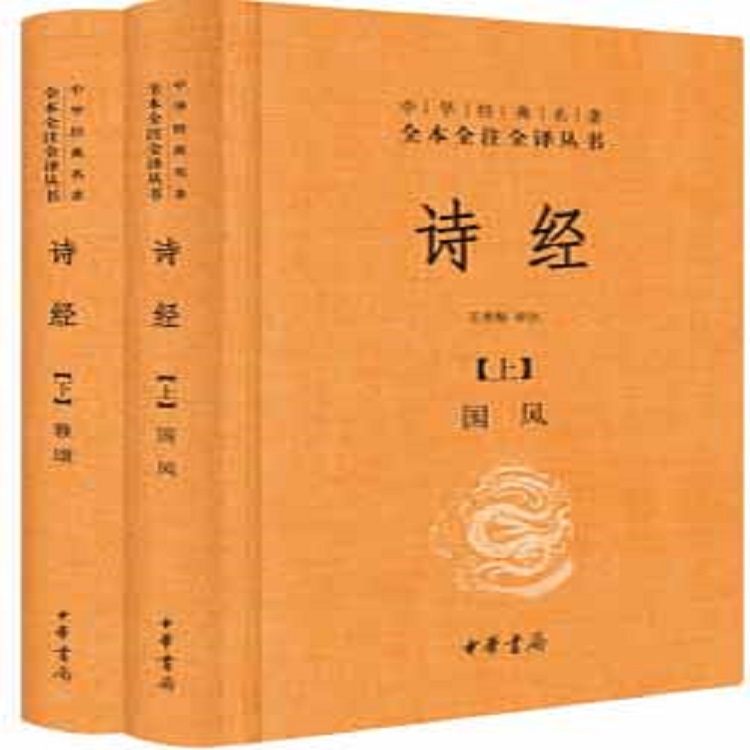 圖書批發 大中小學圖書館配 單位用書 社會圖書館用書