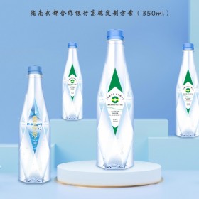 成都定制礦泉水 logo小瓶裝整箱包郵 婚慶企業(yè)定做 標(biāo)簽訂做水