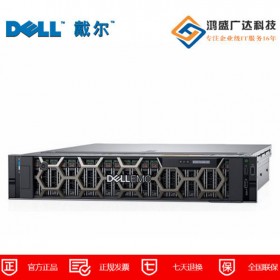 戴爾服務器四川總代（DELL）PowerEdge R740xd 專業批發 線下實體服務