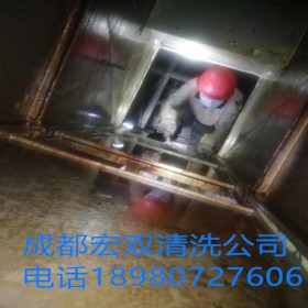 成都廚房油煙凈化器清洗 抽油煙機清洗電話