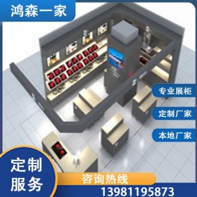 成都智能展示柜廠家 廚電展示柜 小家電展柜價格