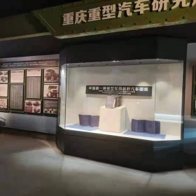 重慶大足博物館展柜-博物館展柜價格-博物館展柜多少錢