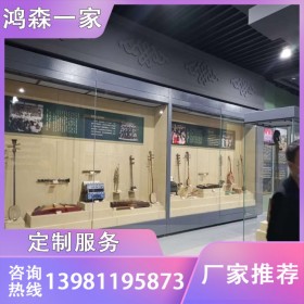 四川大型博物館展示柜支持定做 復(fù)古字畫展示玻璃柜廠家價格 成都展示柜獨立高柜設(shè)計