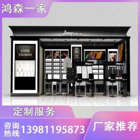 鴻森一家 四川化妝品展示柜銷售價格 護膚品展柜廠家供應