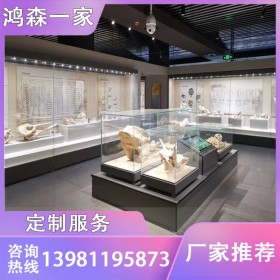 鴻森一家 四川廠家供應(yīng)博物館展示柜 博物館陳列展示柜價(jià)格