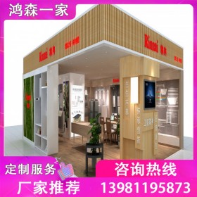 鴻森一家 四川廠家定制小家電展柜 小家電展柜銷售價(jià)格