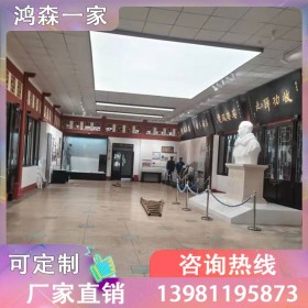 鴻森一家 成都博物館展柜廠家 青白江博物館文物展柜價格