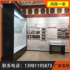 鴻森一家 四川博物館展柜定制 成都展柜制作廠家