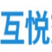 四川互悅交通設施有限公司