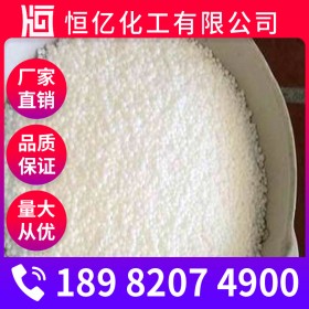 攀枝花工業(yè)級葡萄糖批發(fā)_工業(yè)葡萄糖廠家價格報價_含量≥99%廠家直銷供應(yīng)