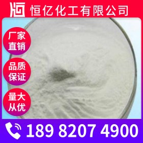 樂山食品葡萄糖報價 葡萄糖廠家價格 食用葡萄糖廠家批發(fā)直銷